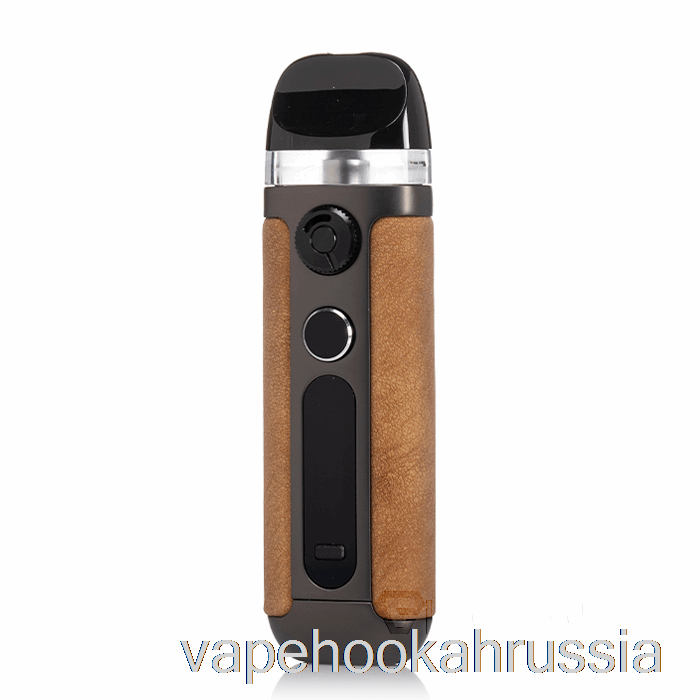 Vape Russia Smok Novo 5 30w Pod System коричневая кожа